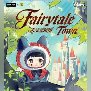 Nommi Fairytale Town Series Plush